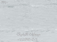 ارضيات فينيل للمستشفيات, ميجاوات للارضيات